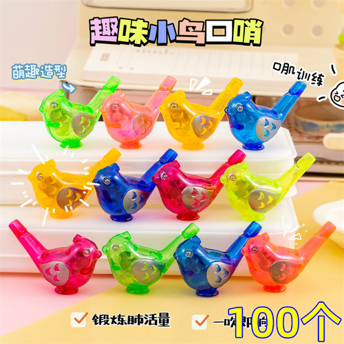 生日分享卡通儿童类礼品小鸟口哨