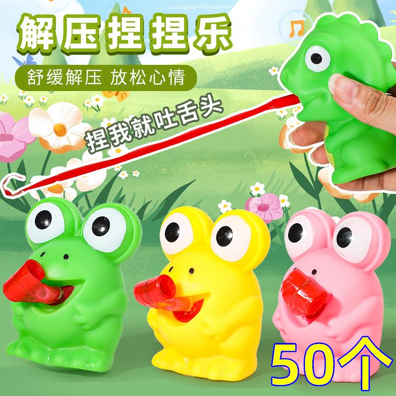 幼儿园儿童奖励小学生全班奖品