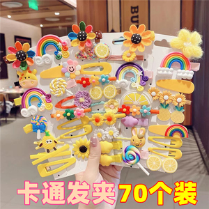 幼儿园奖励创意小礼品奖品小学生