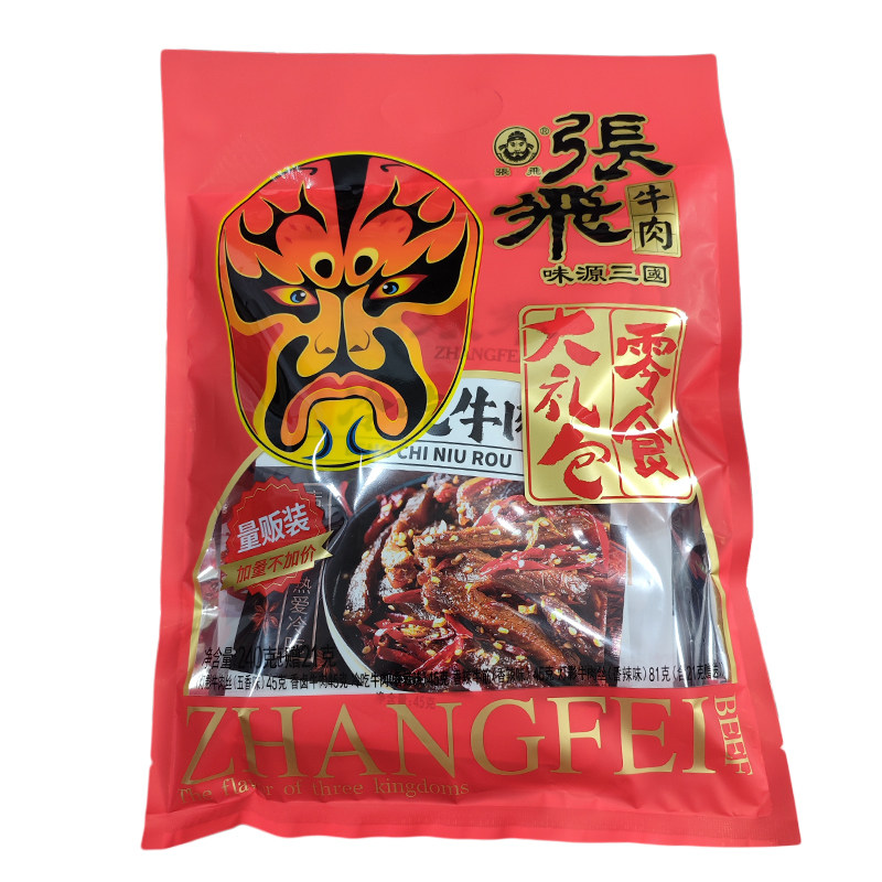 张飞牛肉零食大礼包四川成都特产灯影牛肉丝五香牛肉冷吃香辣牛筋