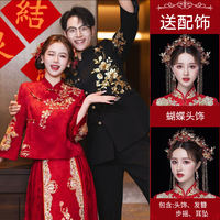 New Chinese-style Xiuhe Bridal dress 2026 New style Bridal wedding dress, toasting dress, petite engagement dress for women thumbnail 2