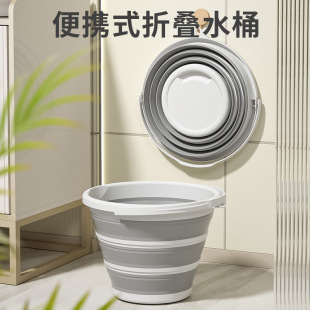 折叠水桶硅胶车载塑料手提户外旅行钓鱼沙滩家用神器储水桶 便携式
