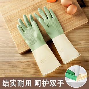 家务洗碗手套女加厚加宽厨房刷锅洗菜洗衣服家用清洁家用橡胶乳胶