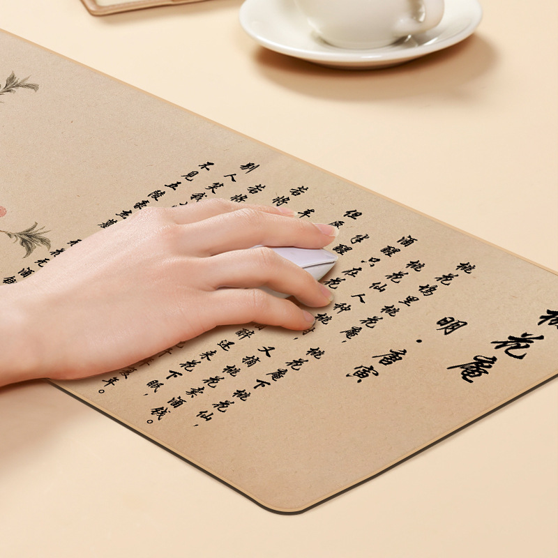 诗画毛毡超大桌垫键盘垫书法