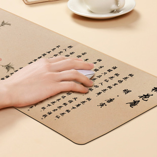 诗画毛毡超大桌垫键盘垫书法写字垫古画风山水画防水鼠标垫子