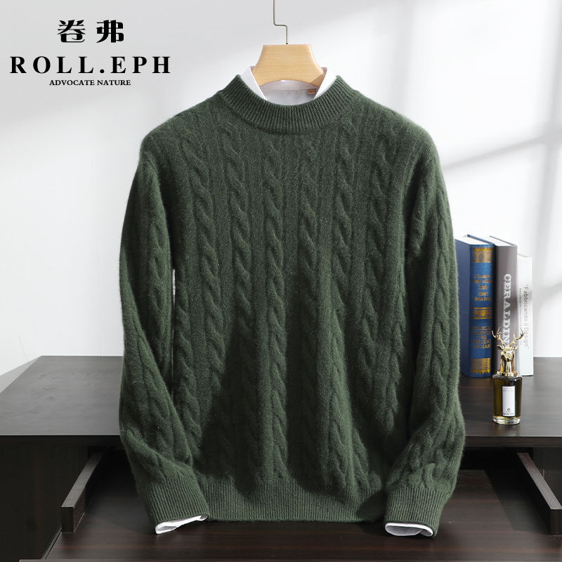ROLLEPH/卷弗男士半高麻花