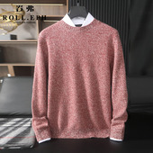 时尚 秋冬新品 男圆领100%纯羊绒休闲套衫 花纱山羊绒针织加厚毛衣男