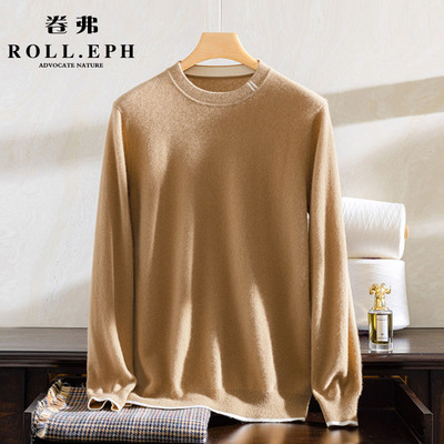 ROLLEPH/卷弗羊绒衫男士圆领