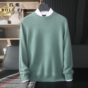ROLL EPH/卷弗商场同款羊绒衫男100纯羊绒圆领打底衫商务休闲毛衣