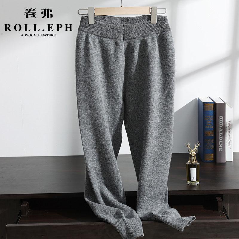 高弹力！男士加厚羊绒裤四平工艺2023秋冬保暖舒山羊绒打底针织裤