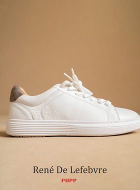 PUPP春夏季男士百搭头层牛皮简约棕色撞色低帮白色BC休闲板鞋商务