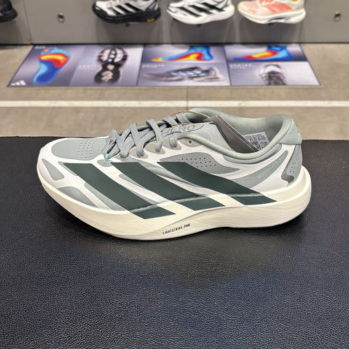 阿迪达斯ADIZERO EVO SL EXO SUEDE男专业马拉松跑步鞋KJ3102
