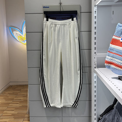 三叶草CH PANTS W女子运动长裤LH9658