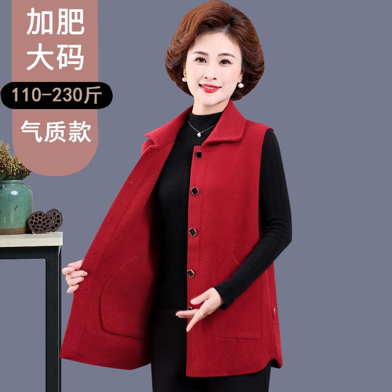中老年女装背心马甲外套大码妈妈装马夹毛呢厚上衣服秋冬季200斤L