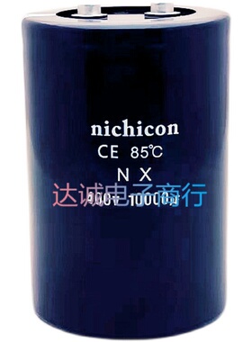 全新12000UF400V13500UF尼康电容器450V10000微法18000UF15000uf