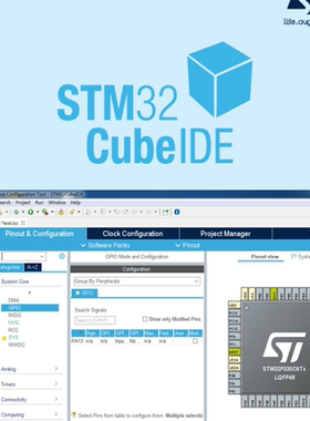 STM32程序开发环境搭建stm32cubeide远程安装配置STM32开发板编程