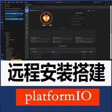 vscode远程安装配置PlatformIO ESP-IDF插件库集成开发环境