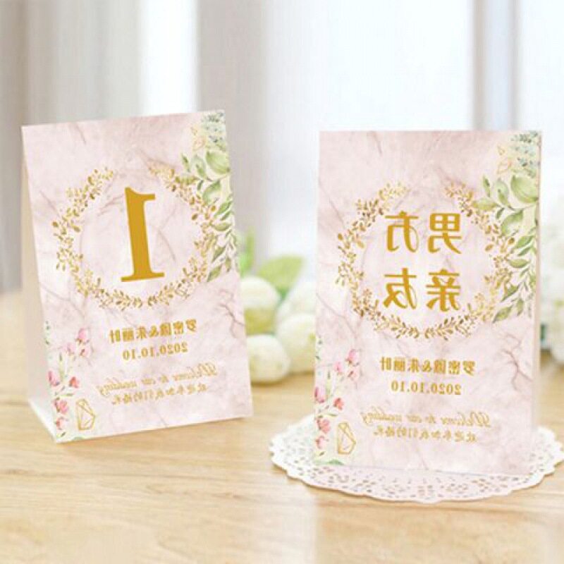 中式婚礼创意结婚桌卡席位卡嘉宾座位卡小清新台卡 定作照片 名单