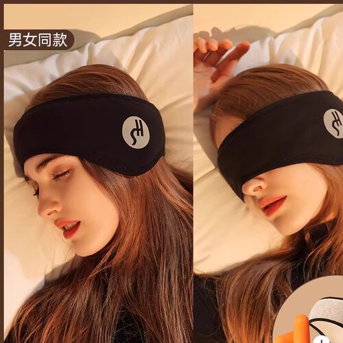 新款保暖耳罩男女款防噪