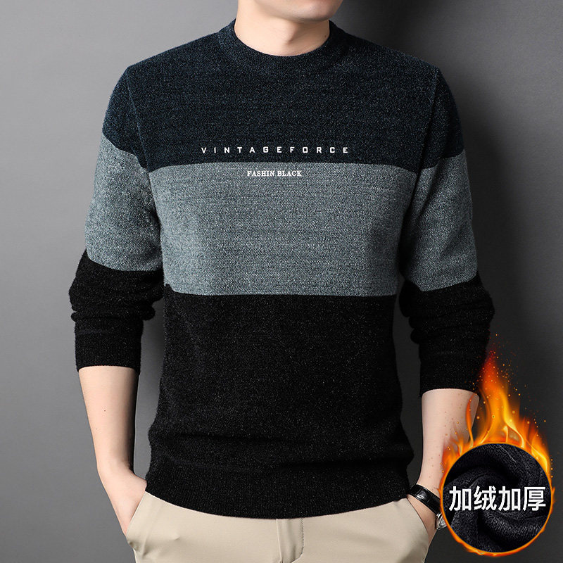 R867钱塘2020-3加绒加厚圆领男士打底毛衣P61图片