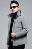 B21155钱塘2020-3冬季连帽男士羽绒服加厚商务纯色休闲外套P275，男装羽绒服，钱塘207-3