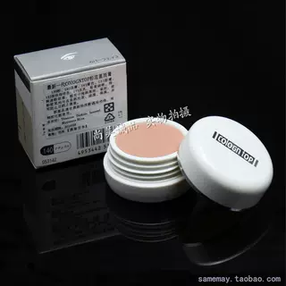 COIOGNTOP遮瑕粉底膏盖斑点痘印红血丝自然肤色tbmlgl原装正品,彩妆/香水/美妆工具,遮瑕,淘宝优惠券,粉丝福利购,淘宝优惠卷