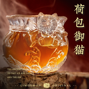 璃某某荷包御猫杯原创手工雕刻琉璃杯品茗女主人小茶杯非遗玻璃杯