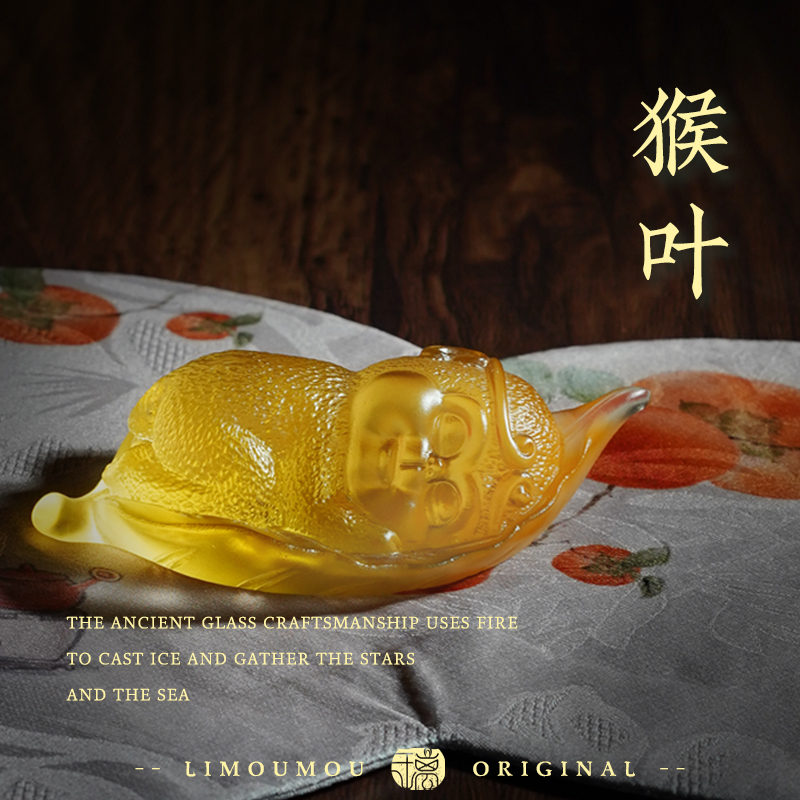 可爱生肖猴琉璃茶宠摆件悟空桌面饰品禅意文创礼物中式西游周边