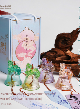 璃某某古法琉璃双翼神兽琉璃风铃