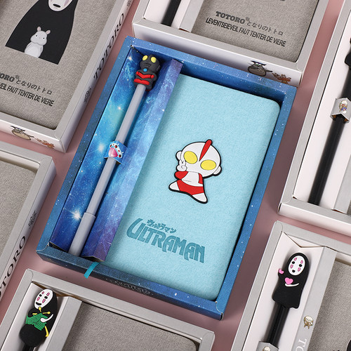 超萌记事本可爱卡通学生奖品