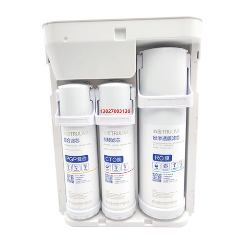 沁园净水器滤芯小白鲸整套