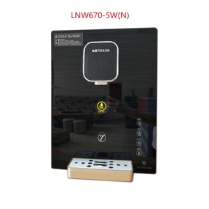 沁园管线机LNW670-5W壁挂式无热胆家用饮水机速热