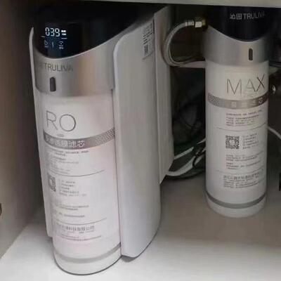 沁园净水器KR-Q6640/Q61070大流量RO反渗透纯水直饮机UV杀菌龙头