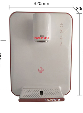 沁园净水器管线机LNW601-5W温热可调温无热胆即热壁挂超薄饮水机