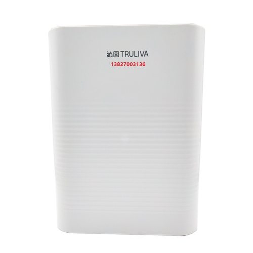 新品沁园家用家用厨房净水器