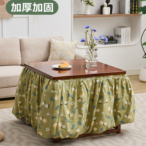 新款烤火桌子家用烤火架取暖桌