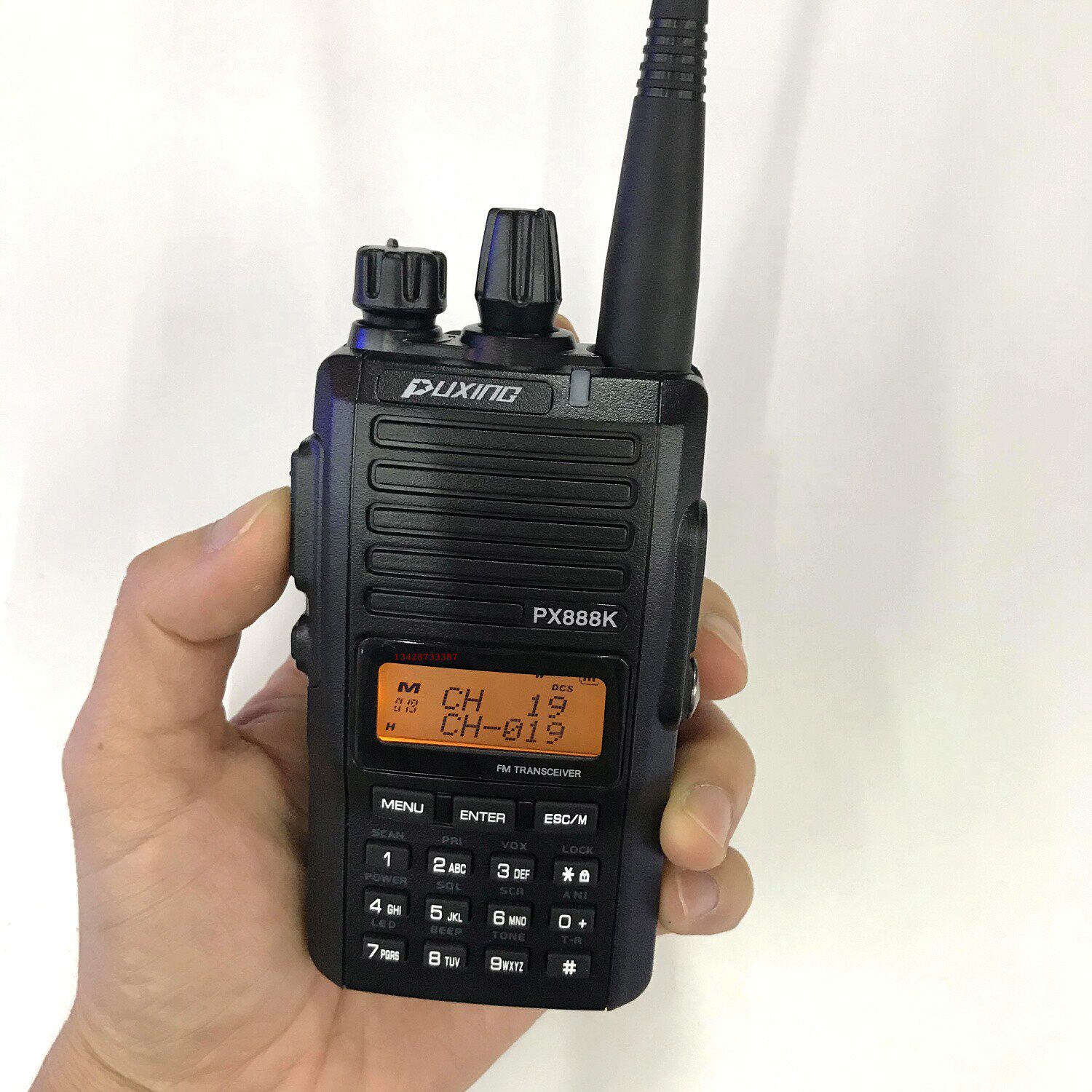 普星px-888k对讲机 民用自驾游手台uv双段双频电台 业余对讲机