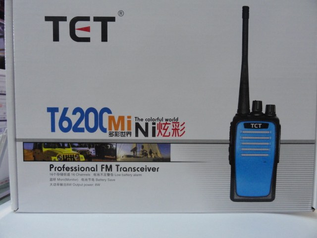 6200对讲机 TT-6200对讲机特特通对讲机 特通对讲