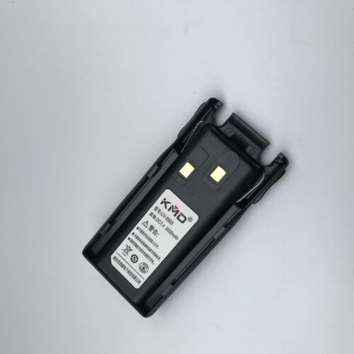 劲威UV-8800电池 强声UV-9800电池 特异通UV-5800对讲机电池 - 封面