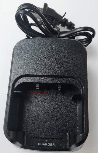 特快8200充电器对讲机