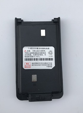 实达SD-K5电池 SD-K6 SD-F5锂电池F SD68L电池对讲机 实达K5电池