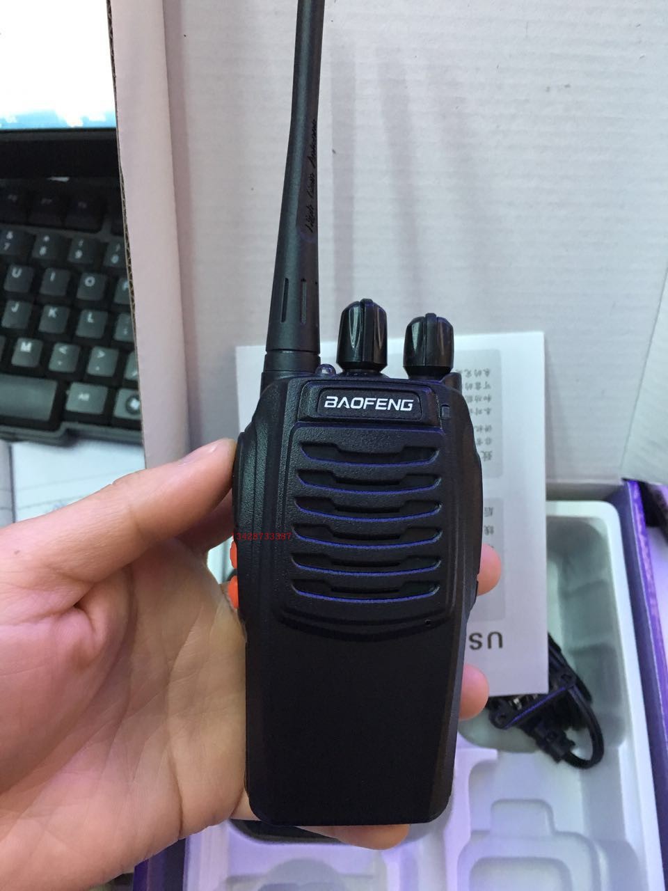 宝峰对讲机民用1-50公里 宝锋BF-C1酒店工地户外自驾游迷你手台