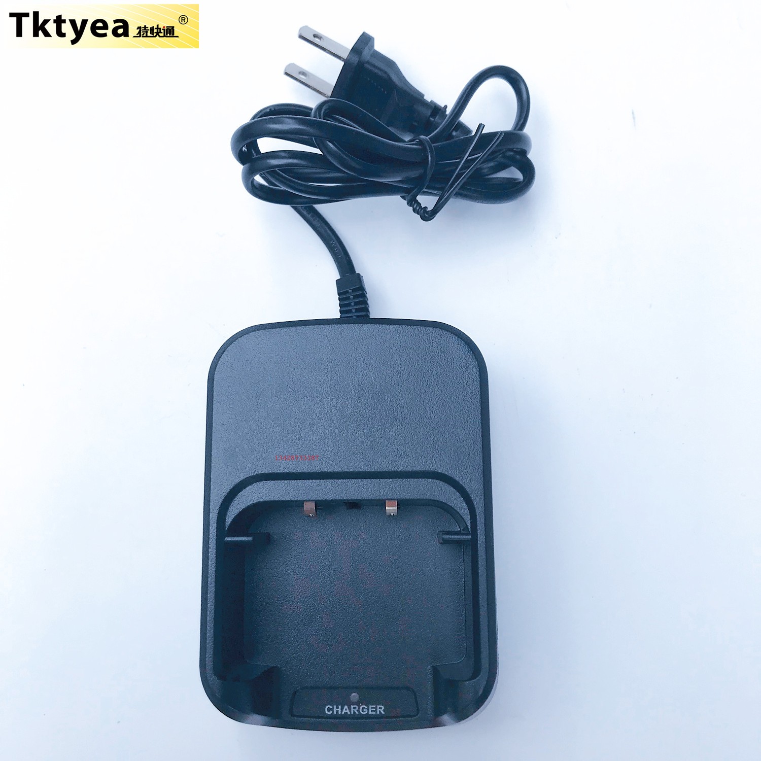 特快008对讲机充电器畅享