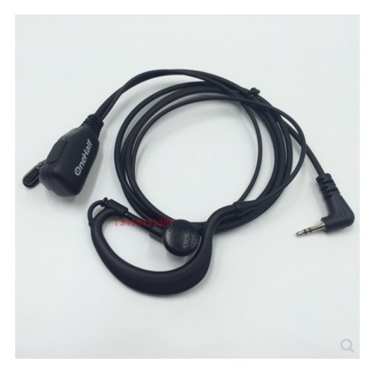 对讲机耳机耳麦 海能达HYT TC-310/320摩托罗拉T-6200C/实达IP6
