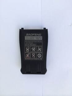 宝峰/宝锋对讲机锂电池UV-B5/UV-B6/BL-B对讲机锂电池 2000毫安