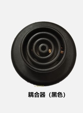 茶吧机配件底座耦合器电茶盘烧水壶热水壶台面底座品牌通用