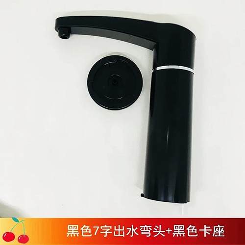 通用手动龙头茶盘茶具
