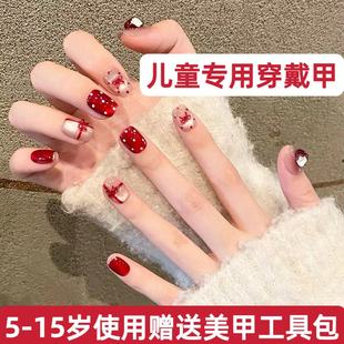 2026年儿童穿戴甲5岁678岁12岁女孩指甲贴片红色过年新年短款 美甲