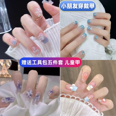 儿童穿戴甲蓝色山茶花假片9岁8小孩12手指甲10岁学生美甲片小朋友