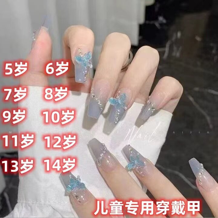 儿童穿戴甲10岁8女童专用2026新年美甲短款11小学生女孩9指甲贴片